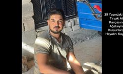 Aile Trajedisi Gaziantep’i Yasa Boğdu: 29 Yaşındaki Eyüp Tiryaki Aile Kavgasında Ağabeyinin Kurşunlarıyla Hayatını Kaybetti