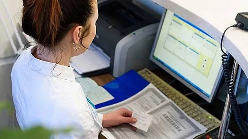 0X0 21 31 Mart Hastanelere Personel Alimi Basladi Iste Iskur Kpss Sartsiz Hasta Kayit Gorevlisi Alimi Sartlari Duy 1710924762627