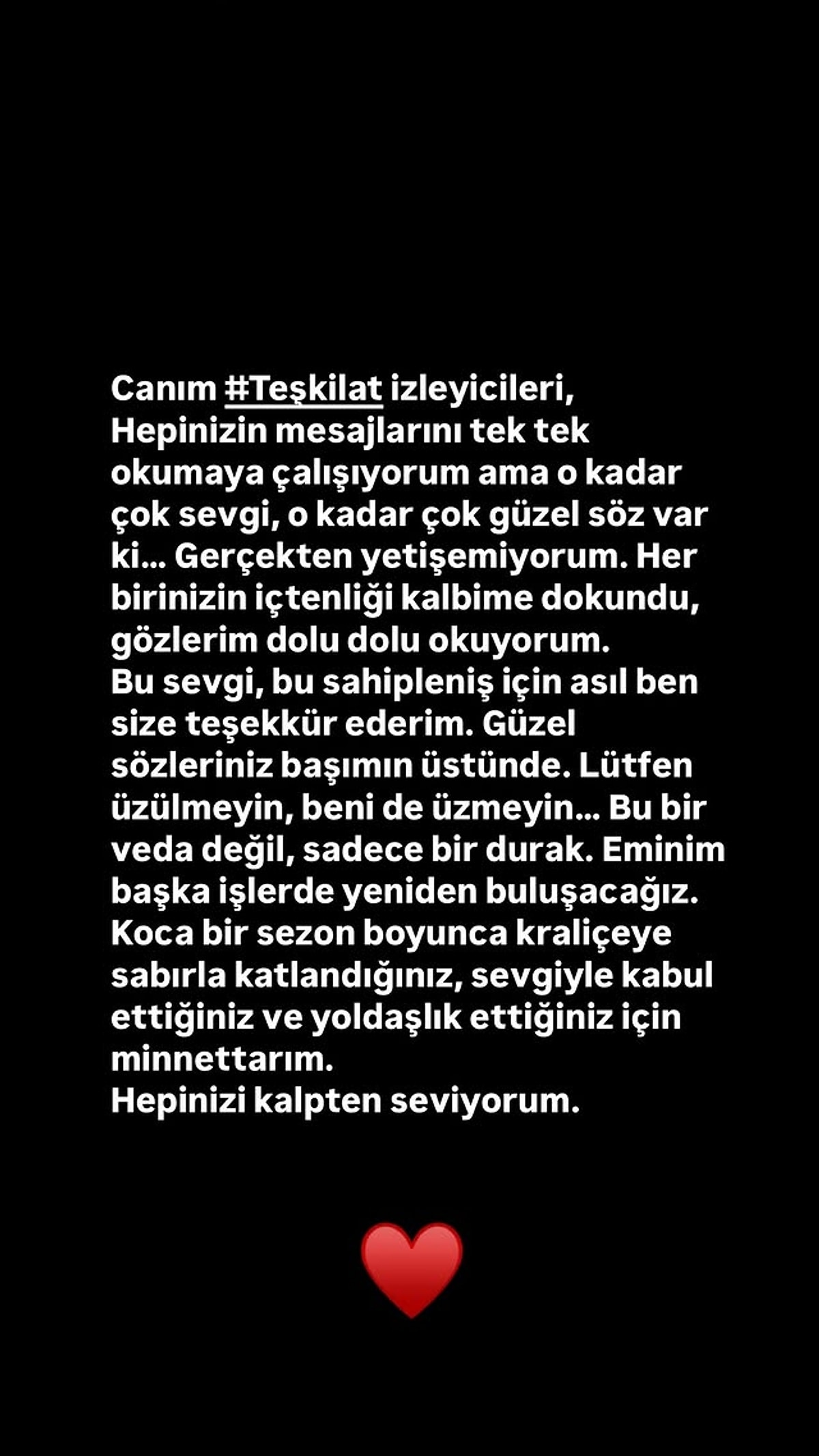 S 954950D2Aa94D3Cc7552A4D9B19E6E